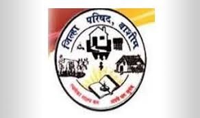 ZP Washim Logo